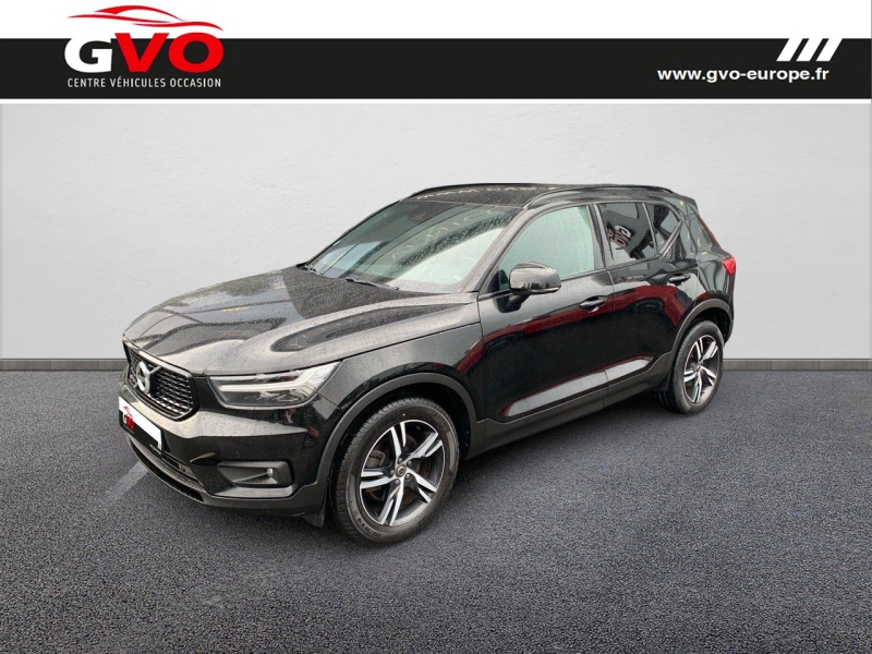 XC40_0