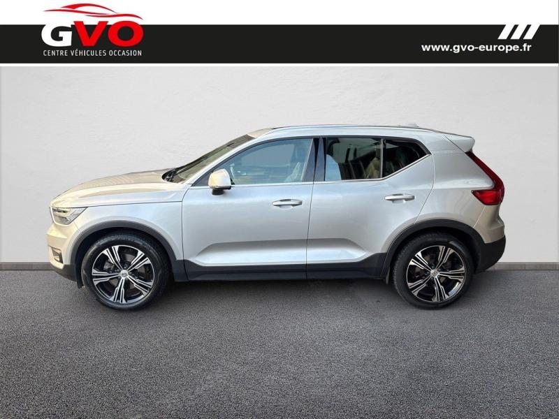 XC40_2